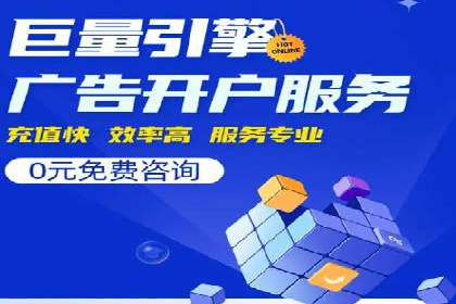 百度推广技巧：成功案例分享与解析